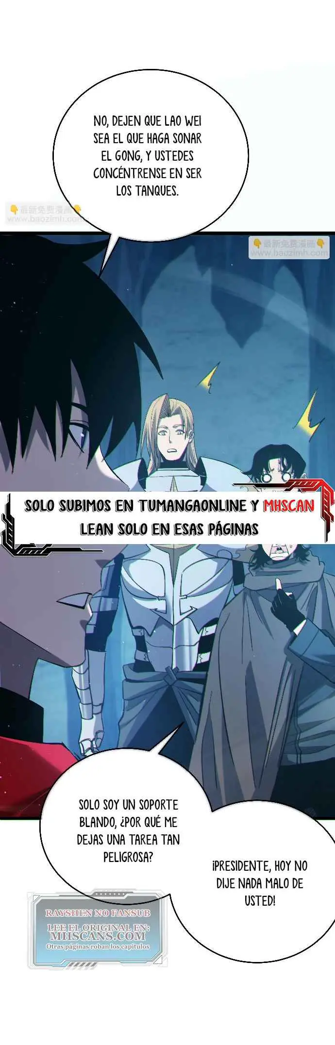  MIS HABILIDADES PASIVAS SON INVENCIBLES > Capitulo 79 > Page 211